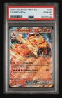 2023 POKEMON MEW EN-151 #006 CHARIZARD ex PSA 10 GEM MINT 006/165 1$ Start