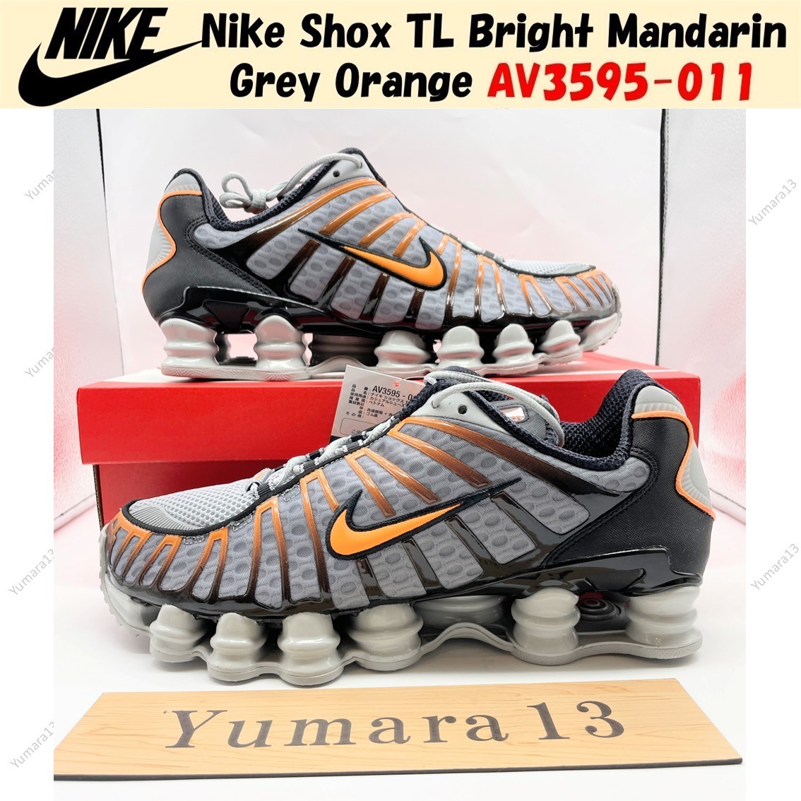 靴 NIKE SHOXX Nike Shox TL Bright Mandarin Grey Orange AV3595-011 Men's Size | eBay
