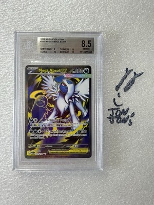 2025 POKEMON MEG EN-MEGA EVOLUTION ULTRA RARE #161 MEGA ABSOL EX