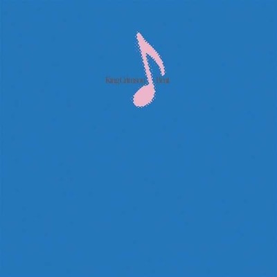 KING CRIMSON  - Beat (200g)