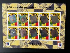 Senegal 1999 Mi. 1624 plate IMPERF first French stamp hologram Philexfrance