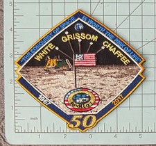 NASA -SPACE- Apollo 1 "Spirit" 50th Anniv. Commemorative