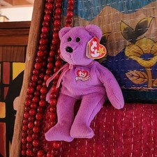 "Celebrate II" purple bear Ty Beanie Baby 30th Anniversary Limited Edition 2023