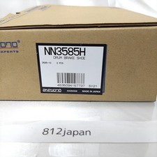 Akebono Rear Brake Shoes NN3585H for Mazda Titan Dash Truck SYE4T SOY8-26-38Z