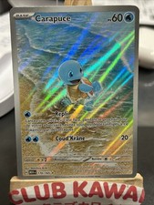 🇫🇷 Carte Pokémon  Carapuce 170/165 EV3.5  Série 151 EV03.5 Écarlate Violet NM