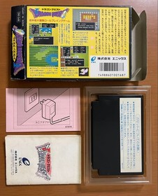 Dragon Quest I II III IV 1 2 3 4 FC Famicom ENIX Complete w/Box Manual NTSC-J