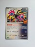 Pokémon TCG Iron Jugulis Temporal Forces Trick or Trade 139/162 