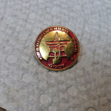 Vintage CCCP pin back,GOLD & RED,Russia,Russian Federation