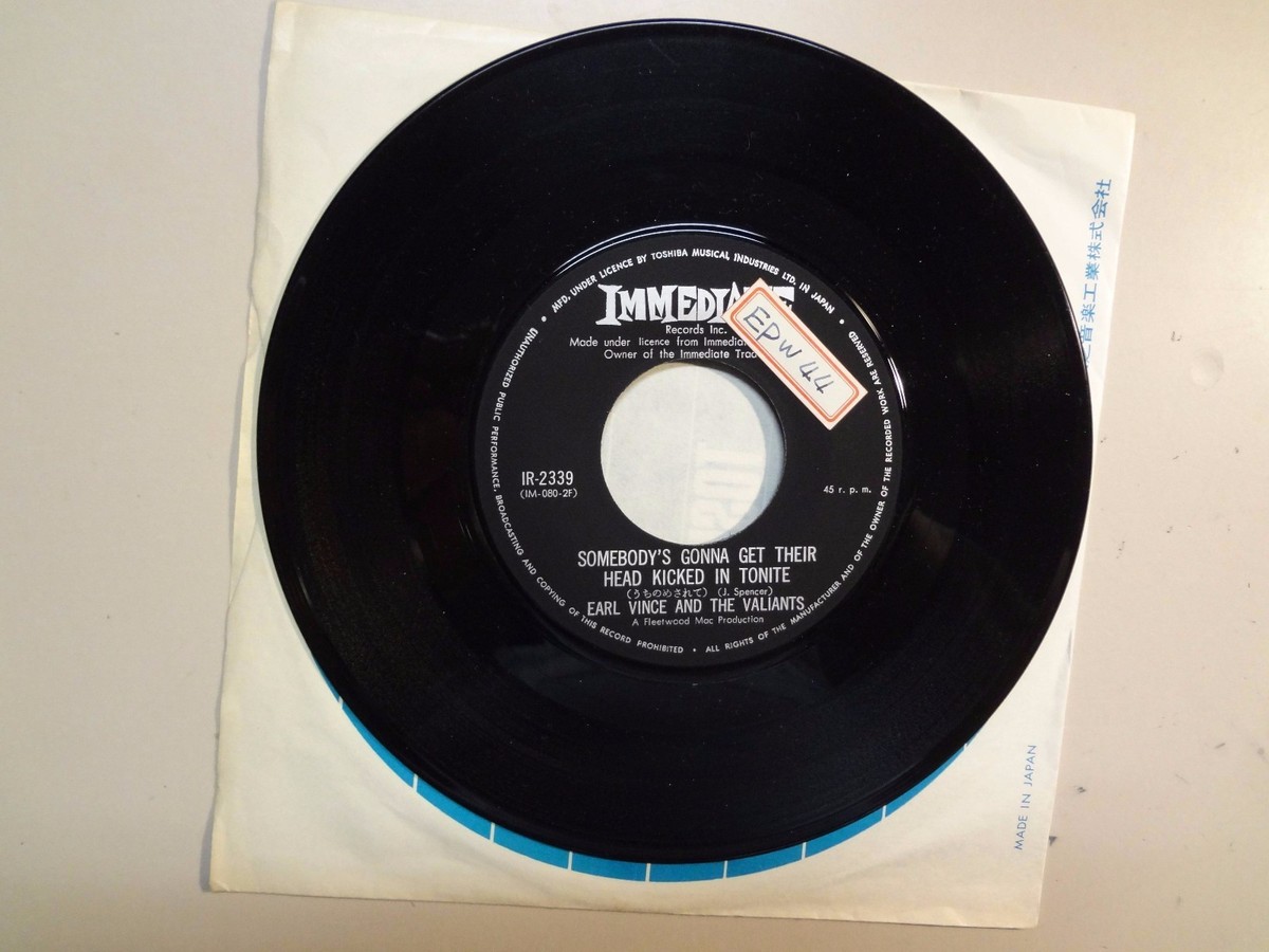 フリートウッド・マック マン・オブ・ザ・ワールド IR-2339 FLEETWOOD MAC/EARL VINCE & VALIANTS: Man Of The World-Japan 7