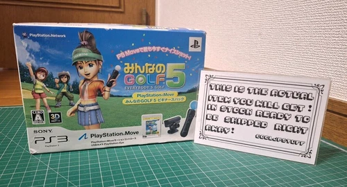 NEW Playstation 3 Everybody's Golf Minna no Golf 5 PS Move PS3 *COLLECTORS ITEM