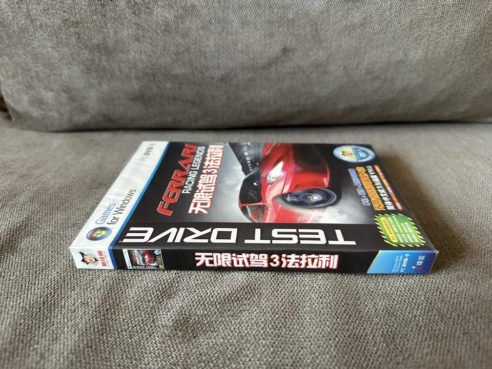 Test Drive: Ferrari Racing Legends - Chinese DVD Box Edition NEW & SEALED - Image 4 of 4