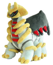 Pokemon Official Plush Doll Series : GIRATINA 13" Stuffed Doll Soft