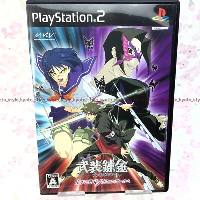 Gebraucht PS2 PLAYSTATION 2 Busou Renkin 22777 Japan Import