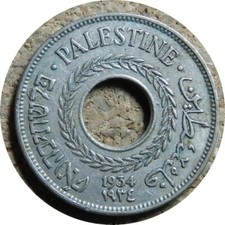 elf Palestine British 5 Mils 1934