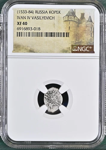 Ivan IV Vasilyevich The Terrible Russia NGC XF40 Silver Kopek AD 1533-84 Tyrant