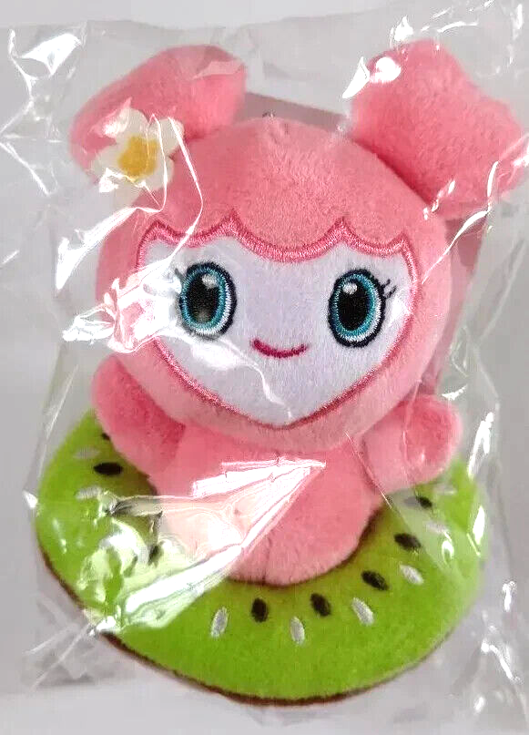TWICE MOMO Movely Lovely Lovelys 2023 Bag Charm Lovely Plush Toy