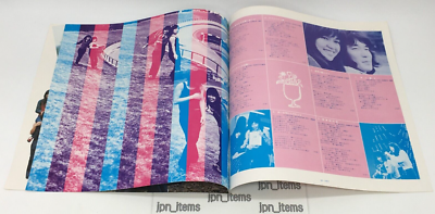 Cherish 6th Album Super Deluxe LP Vinyl Record 1973 OBI Japan Pop