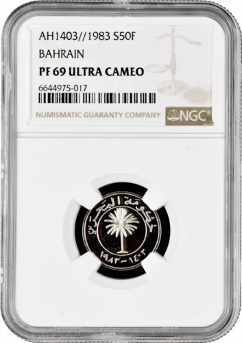 Bahrain 50 fils 1983, NGC PF69, "Isa bin Salman Al Khalifa (1961-1999)" Top Pop