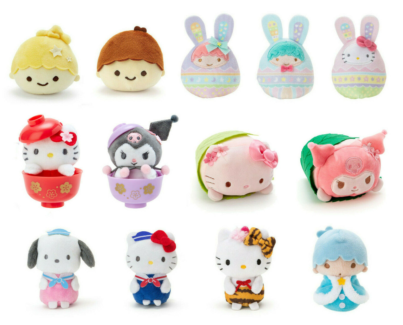 kawaii mini plush