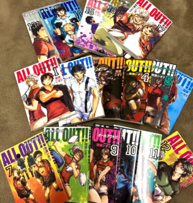 All Out !! Vol.1-17 Complete Full Set Japanese Manga Comics | eBay