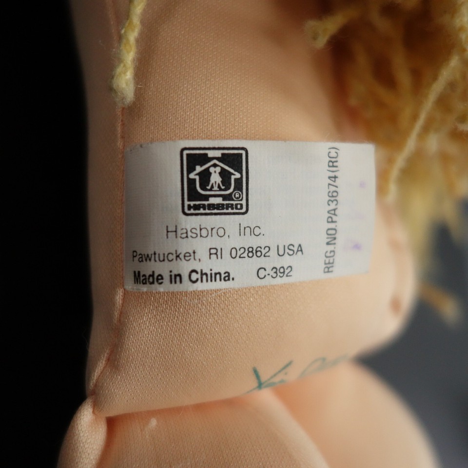 Vintage Hasbro Cabbage Patch KidsPretty Crimp 'n Curl Yellow Hair 13
