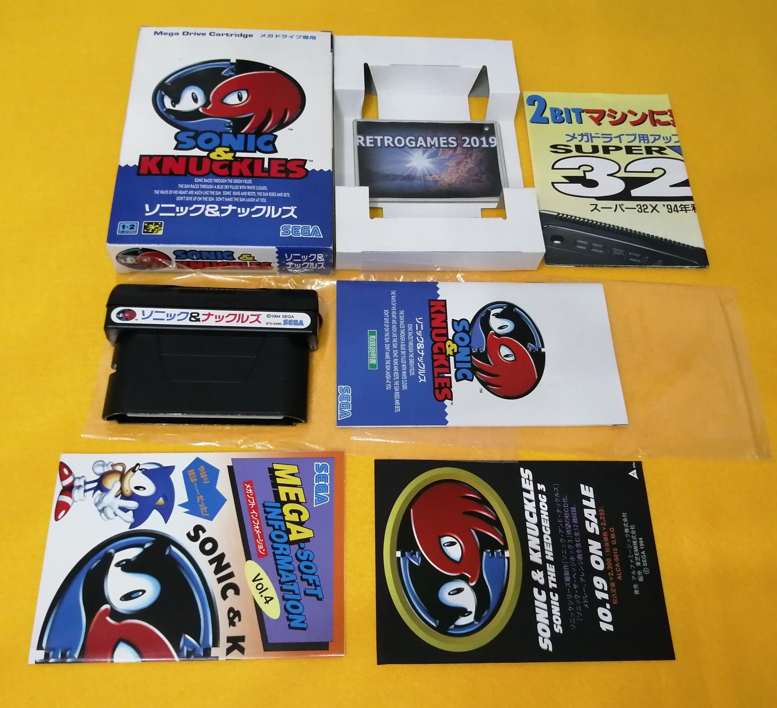 SONIC & KNUCKLES SEGA Mega Drive / GENESIS RARE! | eBay