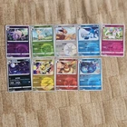 Pokemon TCG Gem Vol 2 Chinese Eevee Evolutions 9-Card Lot