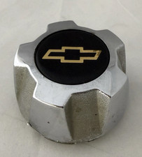 1994-1998 Chevy S-10 S10 Truck 15 Wheel Center Hub Cap