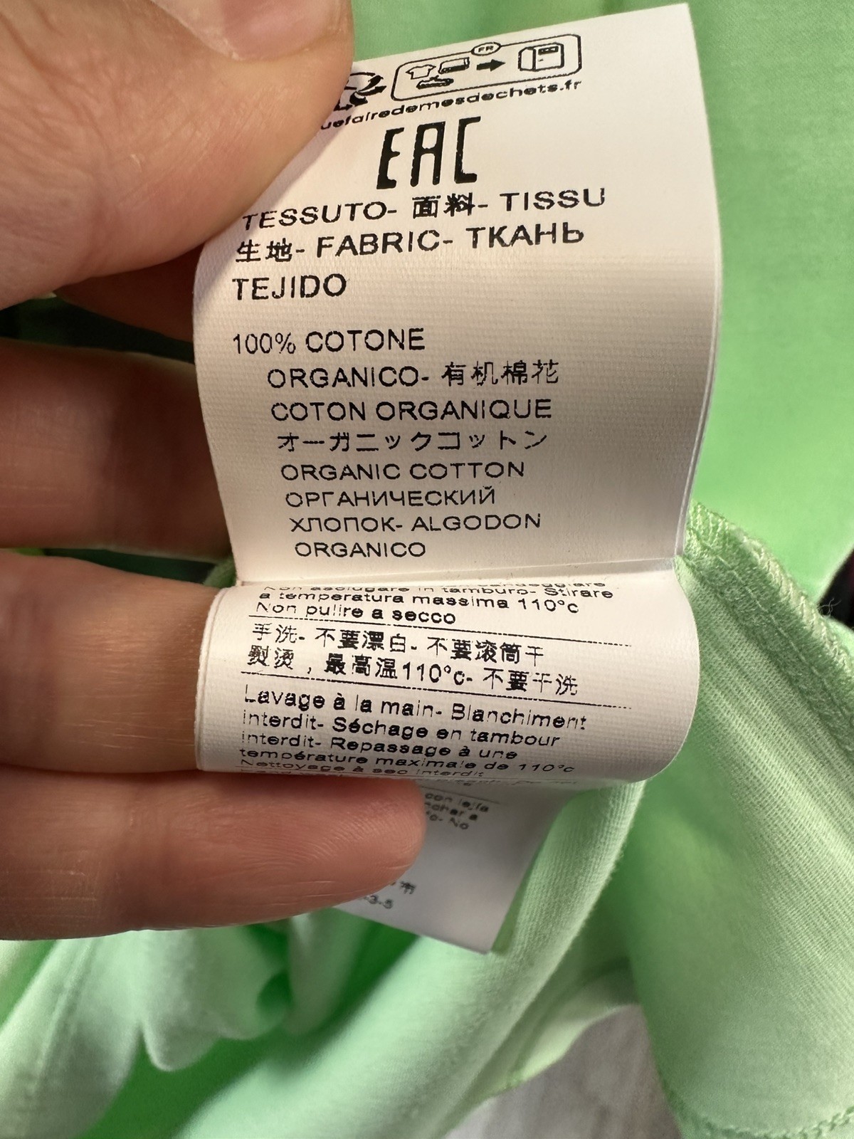 RRP £210 MSGM Cotton Fantastic Green T-Shirt Print Crew Neck Relaxed Fit Size S image 5
