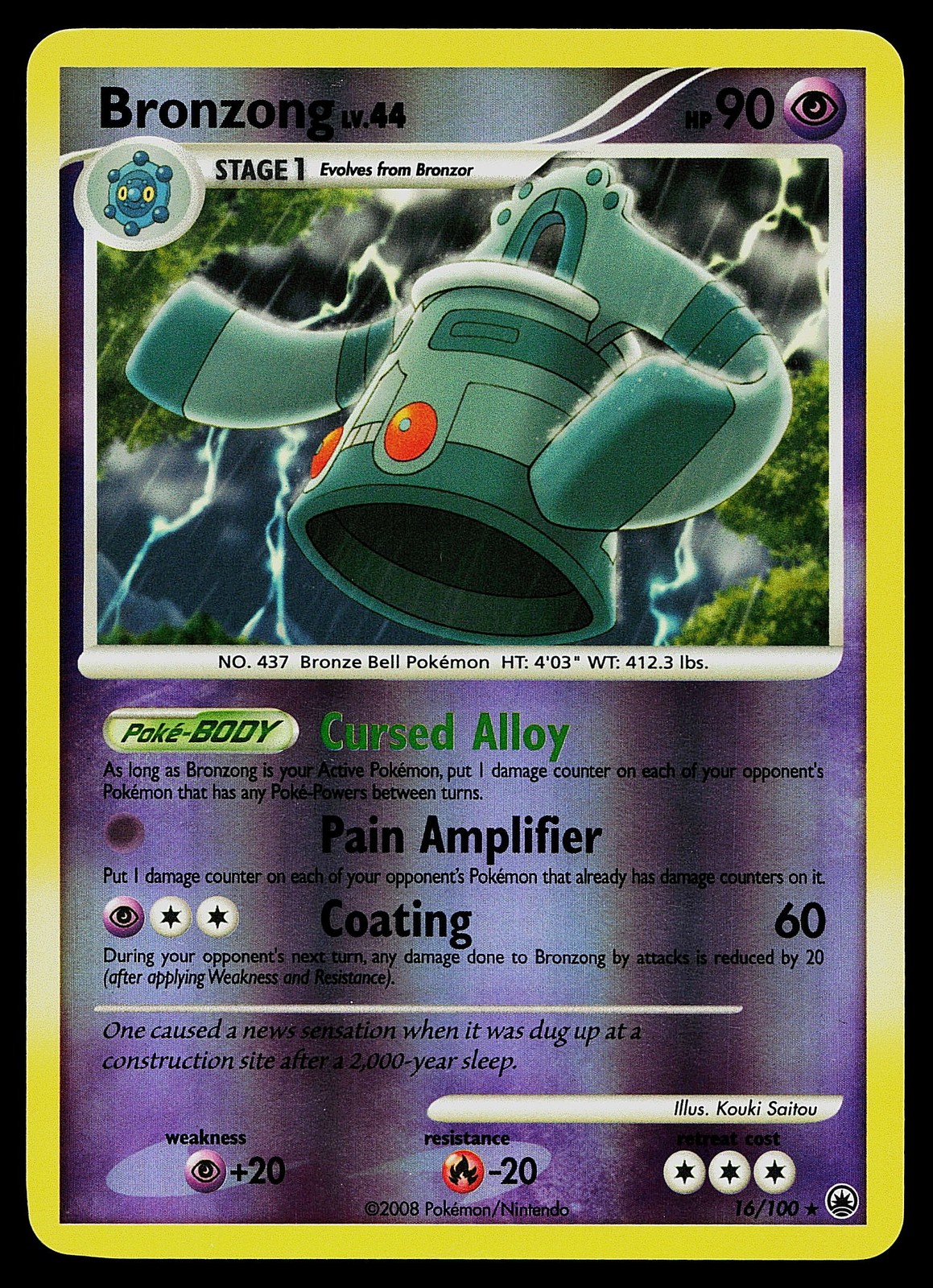 Pokemon Card - Bronzong Majestic Dawn 16/100 Rare Reverse Holo