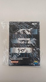 SNK Fatal Fury Neo Geo Game Used, Kids, Ygrave, PS1, CPU, Console