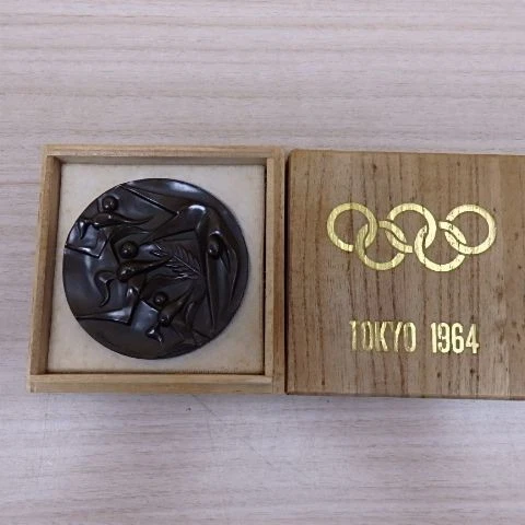 Tokyo 1964 Event Olympics Fan Apparel & Souvenirs for sale | eBay