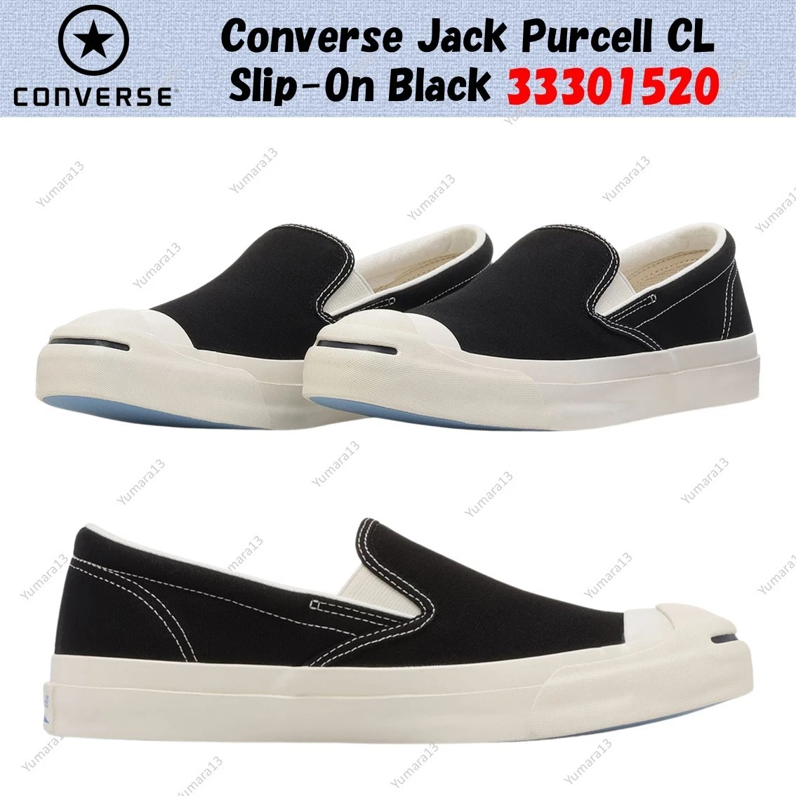 jack purcell slip on products for sale | eBay