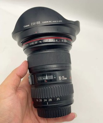 Canon EF 16-35mm f/2.8 L II USM Lens for Canon EF mount