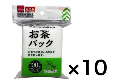 10 Packungen Daiso Japan Leerer Loseblatt Tee Filterbeutel 100 Stück x 10 Set
