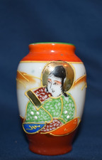 Small Satsuma Vase – Made in Occupied Japan (1945–1952) – Hand-Painted
