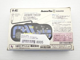 Avenue Pad 6 (NAPD-1002 / PC Engine) PC Engine JP GAME. 9000024648005