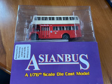 ASIANBUS - 1/76 - AS 1006 - GUY ARAB V - CHINA MOTOR BUS