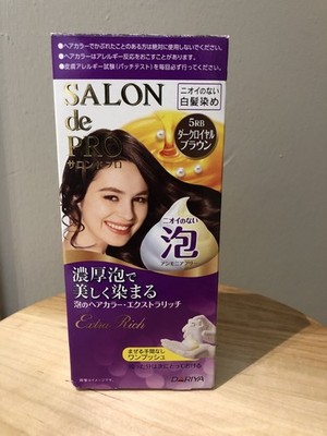 Salon De Pro Foam Hair Dye Kit, Non Smell  5RB Dark Royal Brown US Seller