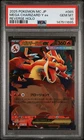2025 POKEMON JPN MC-START DECK 100 BATTLE COLL #085 MEGA CHARIZARD Y EX PSA 10