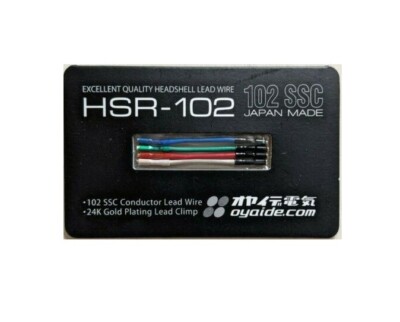 OYAIDE HEAD SHELL LEAD WIRE HSR-102 