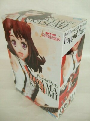 Kasumi Toyama Premium Figure Vocalist Collect BanG Dream! Bandori