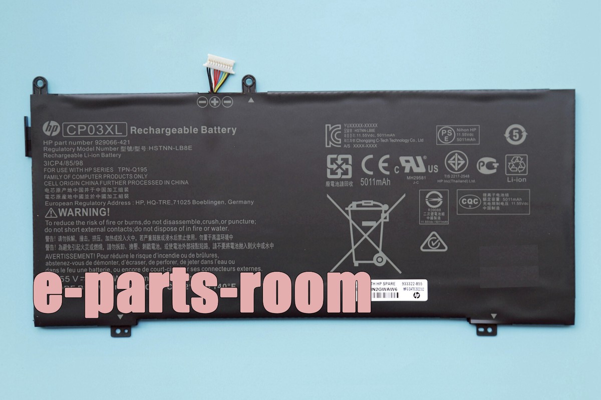 CP03XL Genuine Battery for HP Spectre X360 13 HSTNN-LB8E 929066 