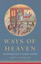 Ways of Heaven Format: Hardback