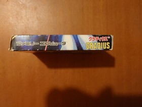gradius famicom