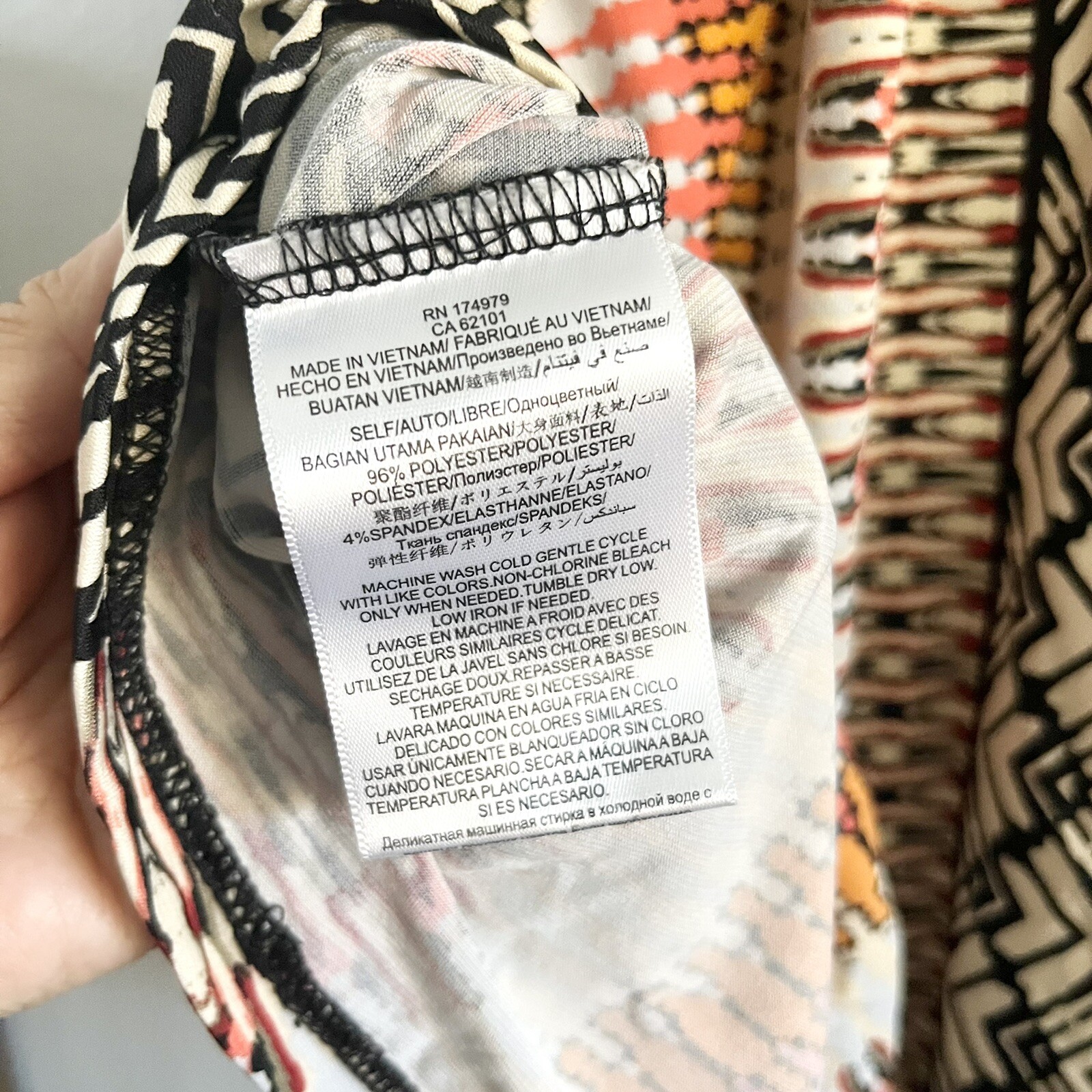 BCBGeneration Geometric Pattern Dress Short Sleev… - image 4