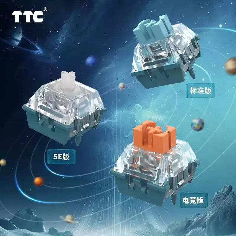 ★t mm★ TTC Uranus Magnetic Switch Gaming Switch Linear for Magnetic