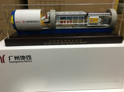 1/100 Premium Model Gift China Guangzhou Metro Shield Tunnel Boring Machine 