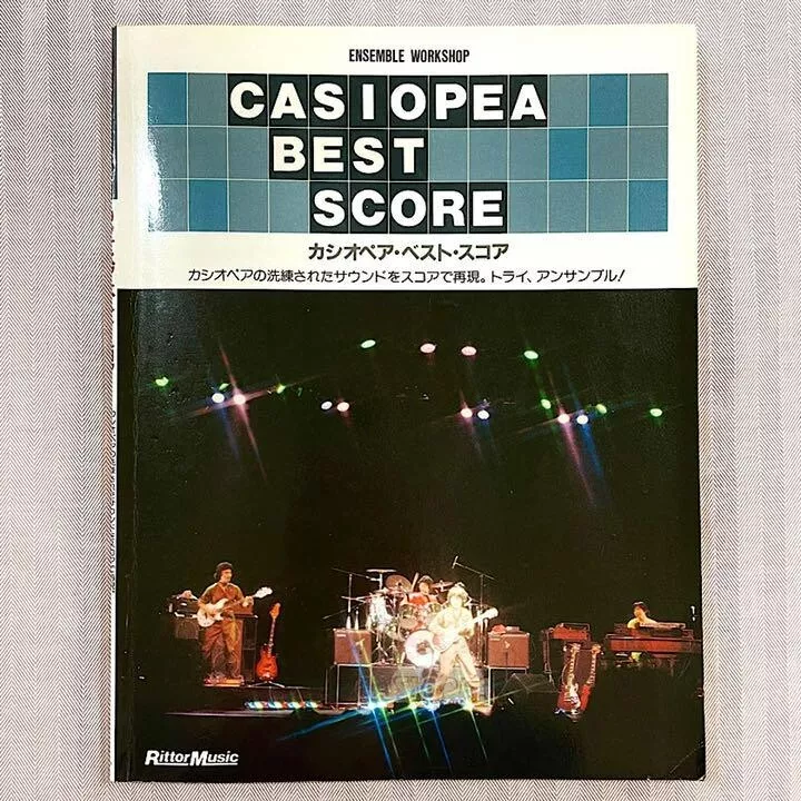 CASIOPEA Best Collection Band Score Sheet Music Japan Book | eBay