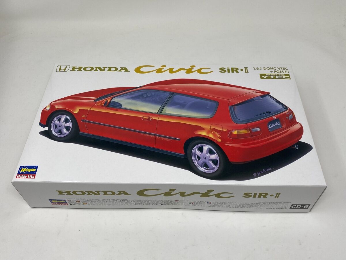 Mini Car 1/18 Without Box Honda Civic Sir Ii No.53 | eBay